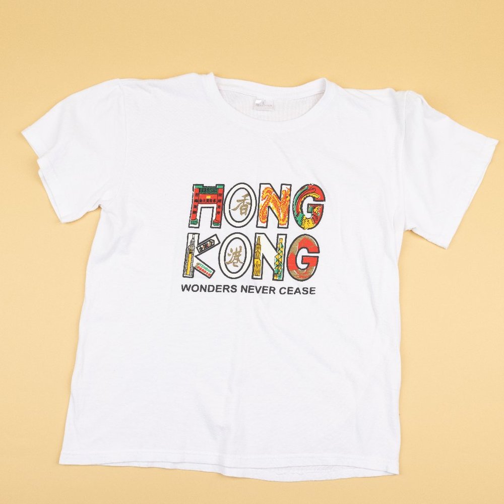 Vintage Hong Kong Shirt